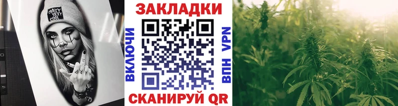 Где купить Серов blacksprut как зайти  Меф  АМФ  ГЕРОИН  Гашиш  Канабис  КОКАИН 