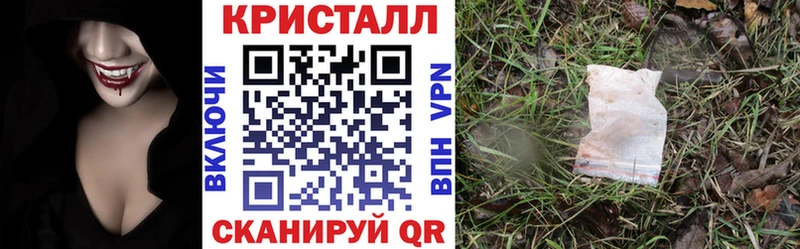 где найти Серов Amphetamine 98%