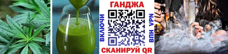 hydra рабочий сайт Серов Печенье с ТГК марихуана
