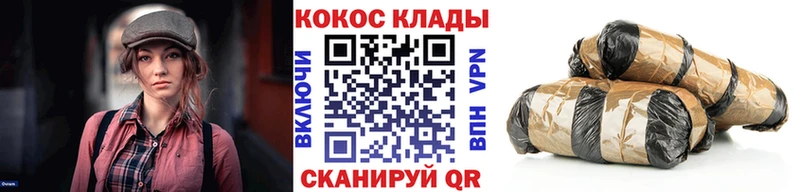 OMG Серов COCAIN VHQ