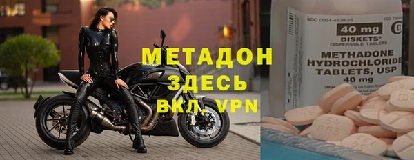 кокс Лабытнанги
