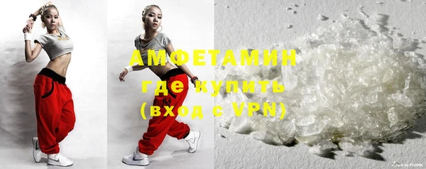 гашик Балабаново