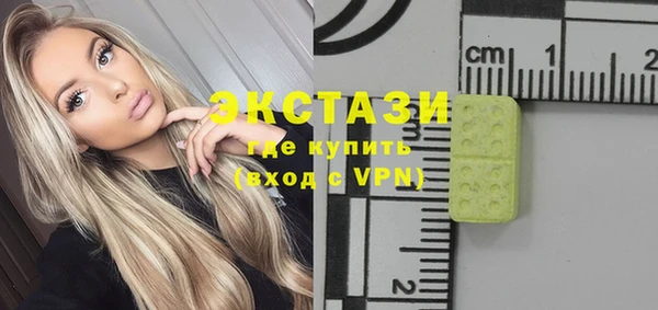 мефедрон Баксан