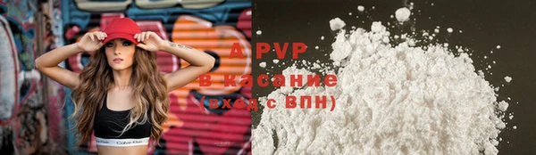 дмт Аркадак