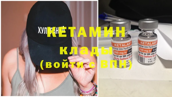 мефедрон Баксан