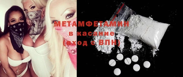 меф VHQ Ладушкин