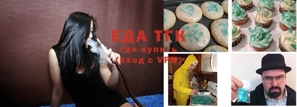 гашик Балабаново