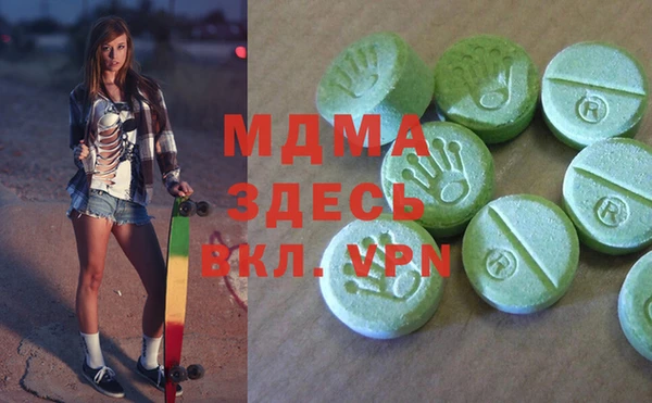 мефедрон Баксан