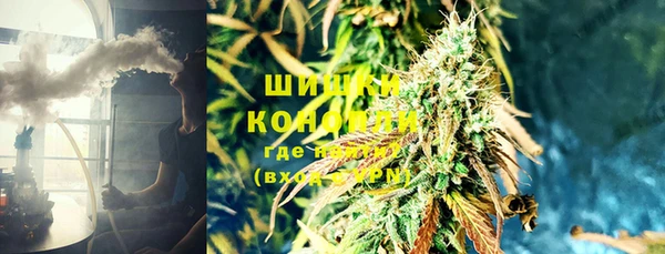 мефедрон Баксан