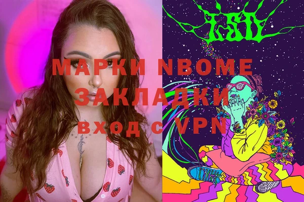 дмт Аркадак