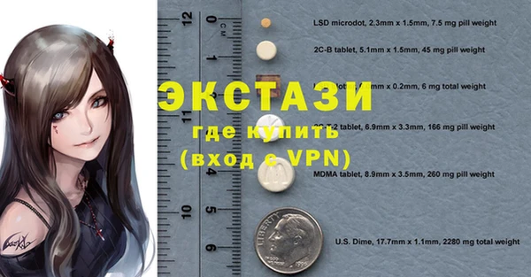 гашик Балабаново