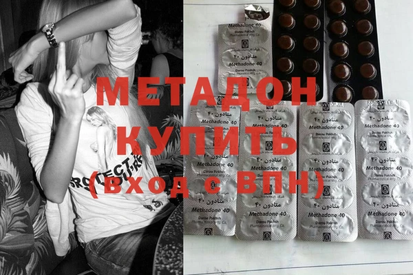 гашик Балабаново