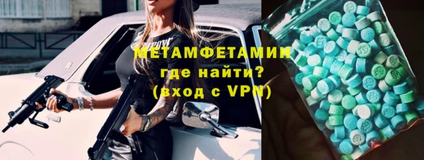 дмт Аркадак
