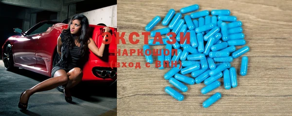 mix Кукмор