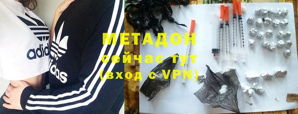 дмт Аркадак