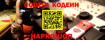 экстази Мариинск