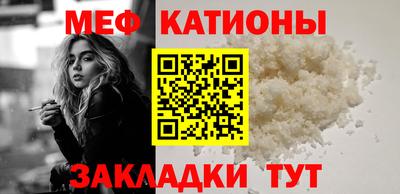 экстази Мариинск