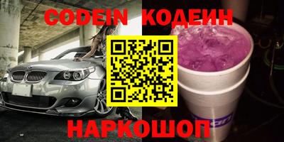 экстази Мариинск