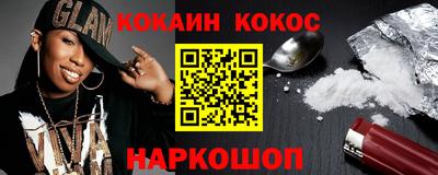 стафф Малоярославец