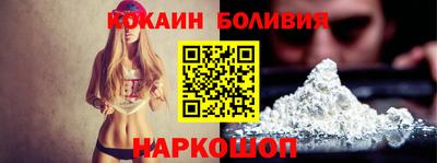 экстази Мариинск