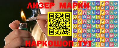 стафф Малгобек