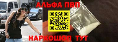 экстази Мариинск