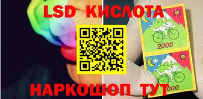 экстази Мариинск