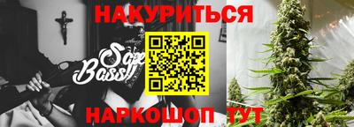 стафф Малоярославец