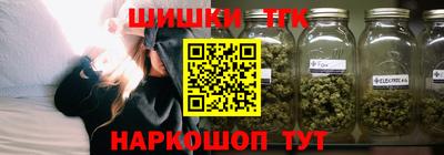 стафф Малгобек