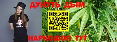 стафф Малгобек