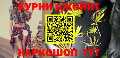 экстази Мариинск
