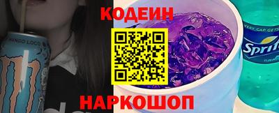 экстази Мариинск