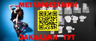 стафф Малоярославец
