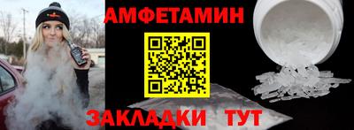 экстази Мариинск