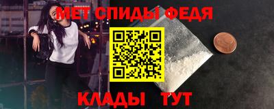 стафф Малоярославец