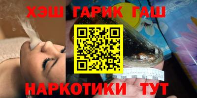 экстази Мариинск