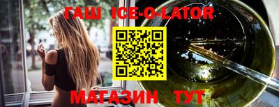 экстази Мариинск