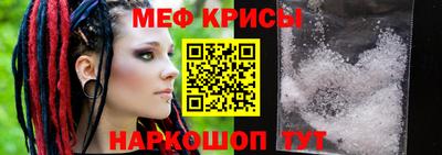 стафф Малоярославец