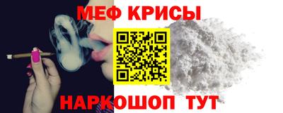 экстази Мариинск