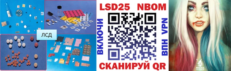mega онион  Серов  LSD-25 экстази ecstasy 