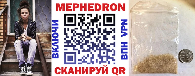мориарти состав blacksprut как зайти Серов Мефедрон 4 MMC